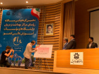 حضور رئیس  اداره بهداشت و درمان در دهمین گردهمایی سالانه رؤسای مراکز بهداشت و درمان دانشگاه ها و موسسات آموزش عالی با حضور دکتر نعیمی مدیر کل دفتر مشاوره و سلامت