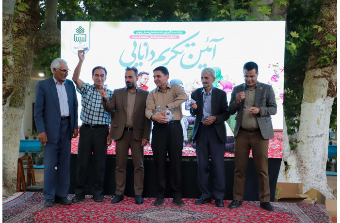 عکس