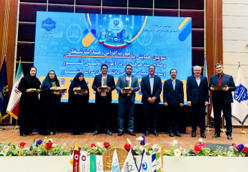 درخشش حوزه پژوهشی دانشگاه بیرجند در سومین همایش ملی مهارت‌افزایی، مشاوره شغلی و صلاحیت حرفه‌ای در آموزش عالی کشور