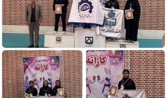 افتخارآفرینی تیم کاراته دختران دانشگاه بیرجند با کسب دو مدال برنز در مسابقات منطقه ۹