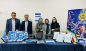 معرفی ظرفیتهای علمی و مهارتی دانشگاه بیرجند در نمایشگاه هفته معرفی مشاغل