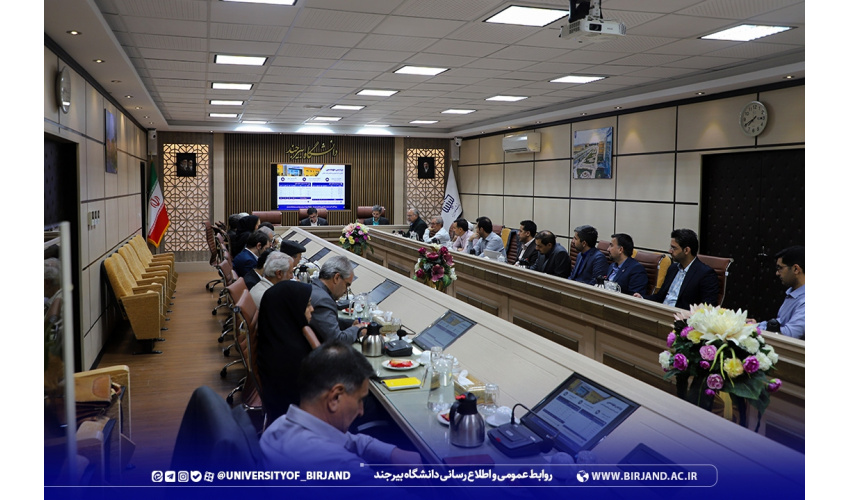 نهمین جلسه شورای دانشگاه بیرجند برگزار شد