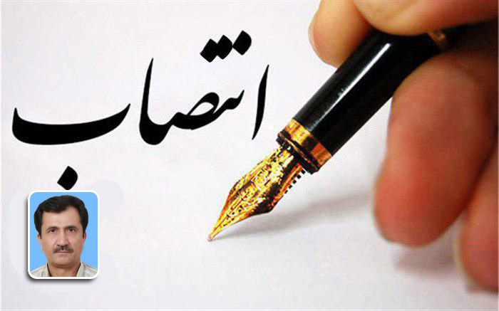 انتصاب مدیر گروه آموزشی مهندسی مکانیک دانشکده مهندسی