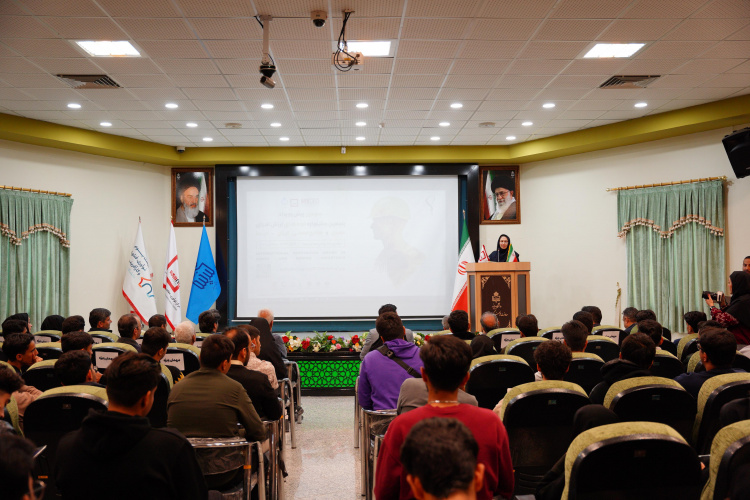 سومین پیش‌رویداد جشنواره ایده‌های ارزش‌افزای معدن و صنایع معدنی در دانشگاه بیرجند برگزار شد