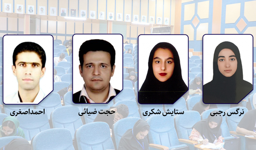 دانشجویان برتر ورودی دانشگاه بیرجند در سال 1404 در آزمون سراسری مقطع دکتری و کارشناسی معرفی شدند